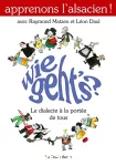 vignette